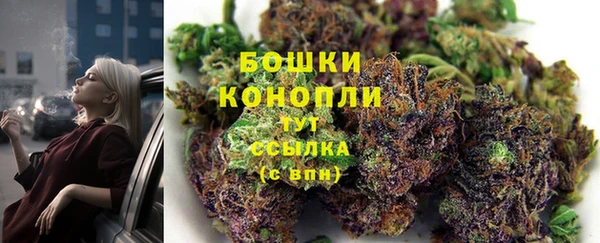 таблы Вязники